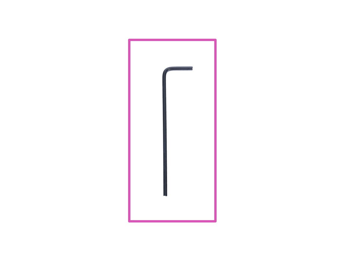 Tools necessary for this guide